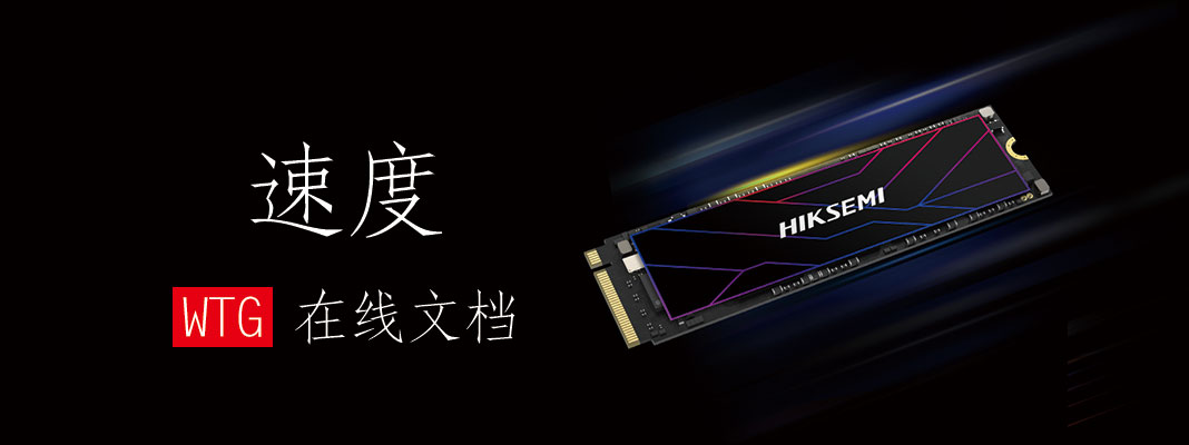 Windows篇食用指北